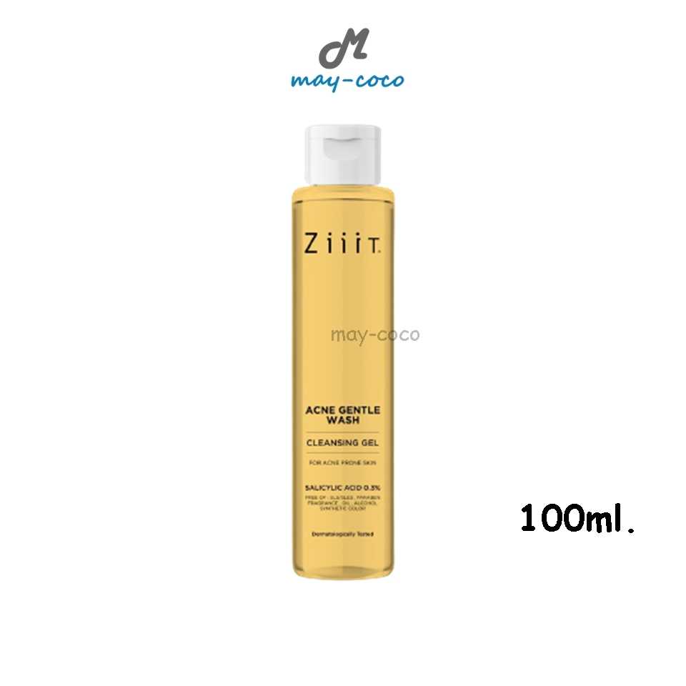 (100ml.) เจลล้างหน้า ZiiiT Acne Gentle Wash Cleansing Gel ล้างหน้า ลดสิว ป้องกันสิว คุมมัน รักษาสิว