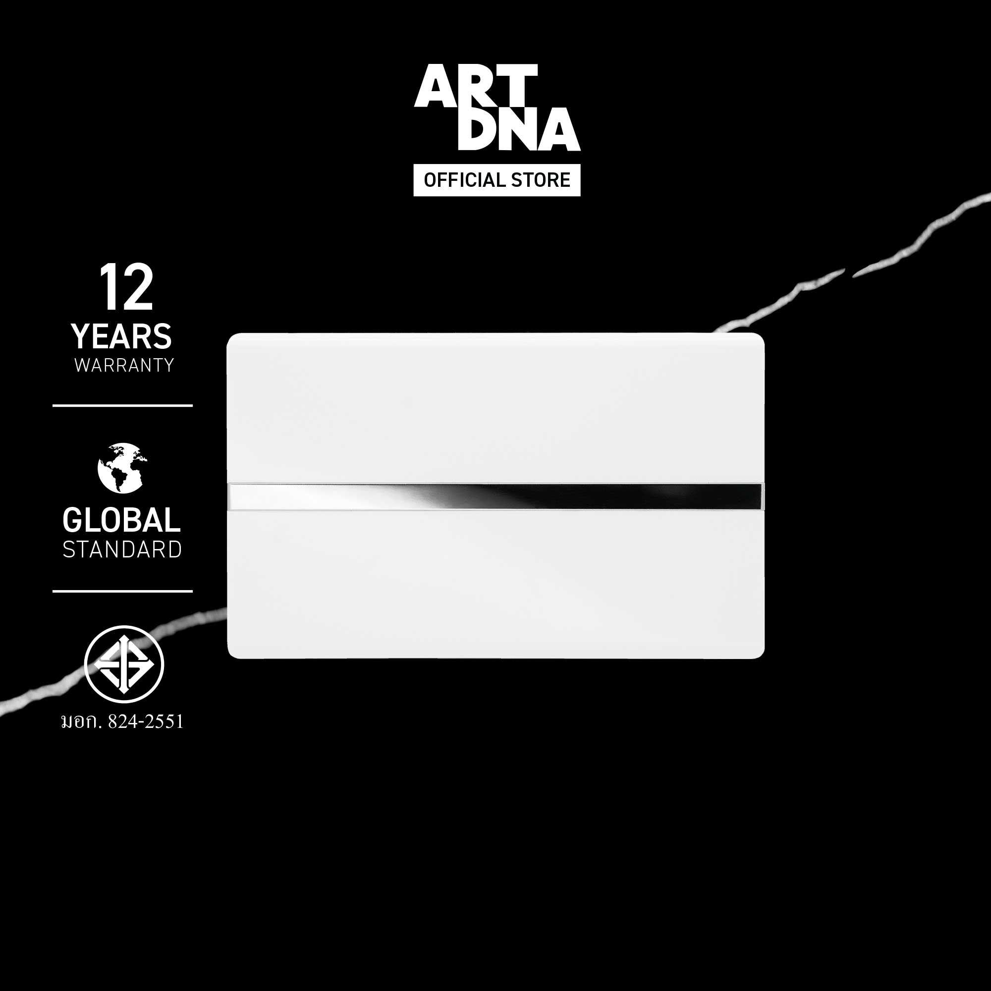 ART DNA รุ่น C6 Frameless Switch 1 Gang  สีขาว ขนาด 2x4 design switch สวิตซ์ไฟโมเดิร์น สวิตซ์ไฟสวยๆ