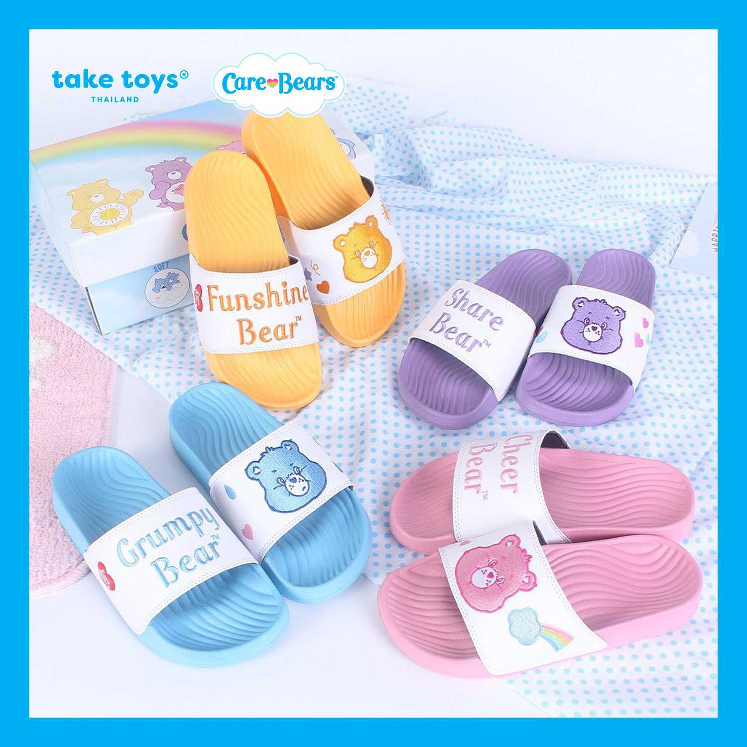 รองเท้าแตะ care bears (Care Bears Slipper)