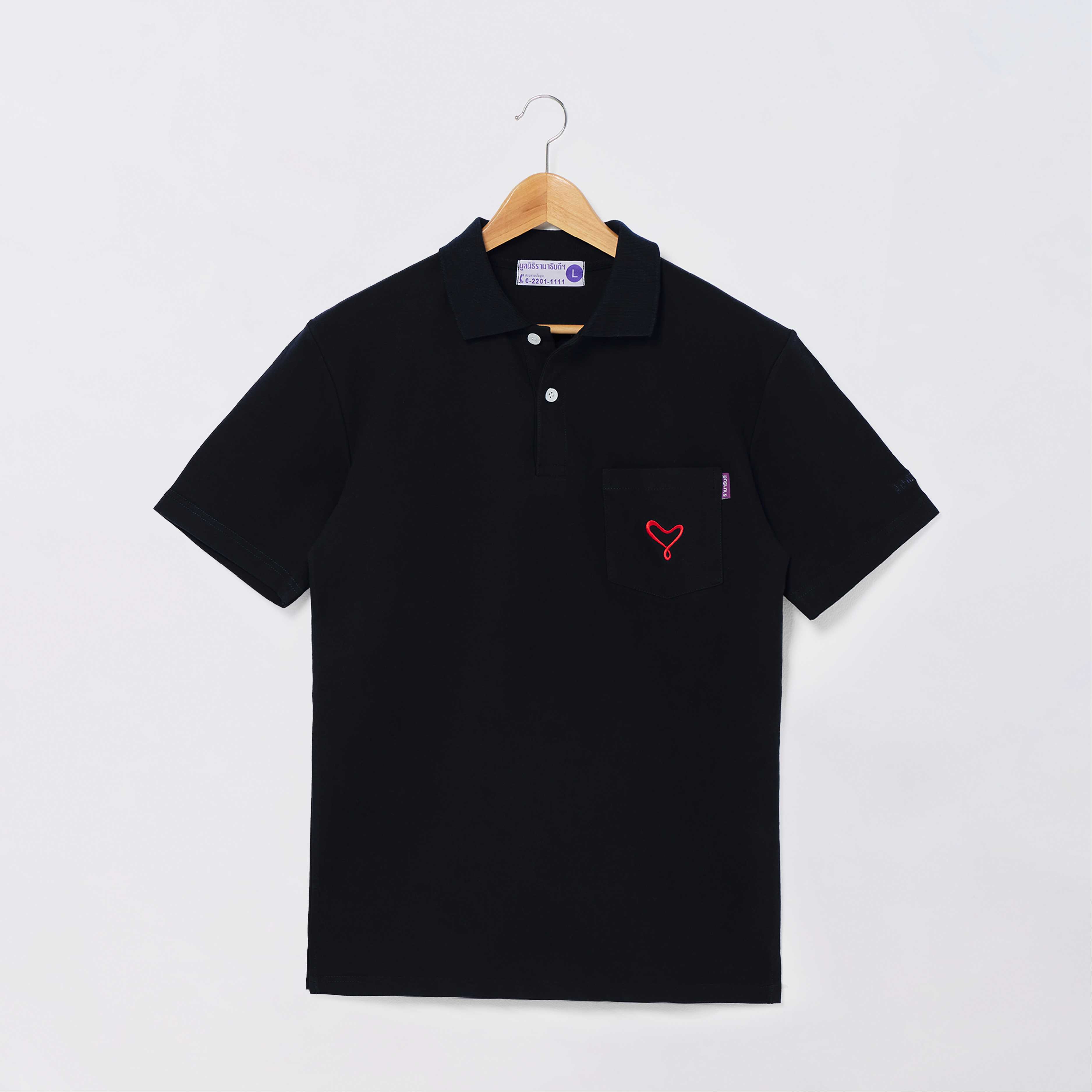 เสื้อโปโลปักแดง Infinity Heart สีดำ