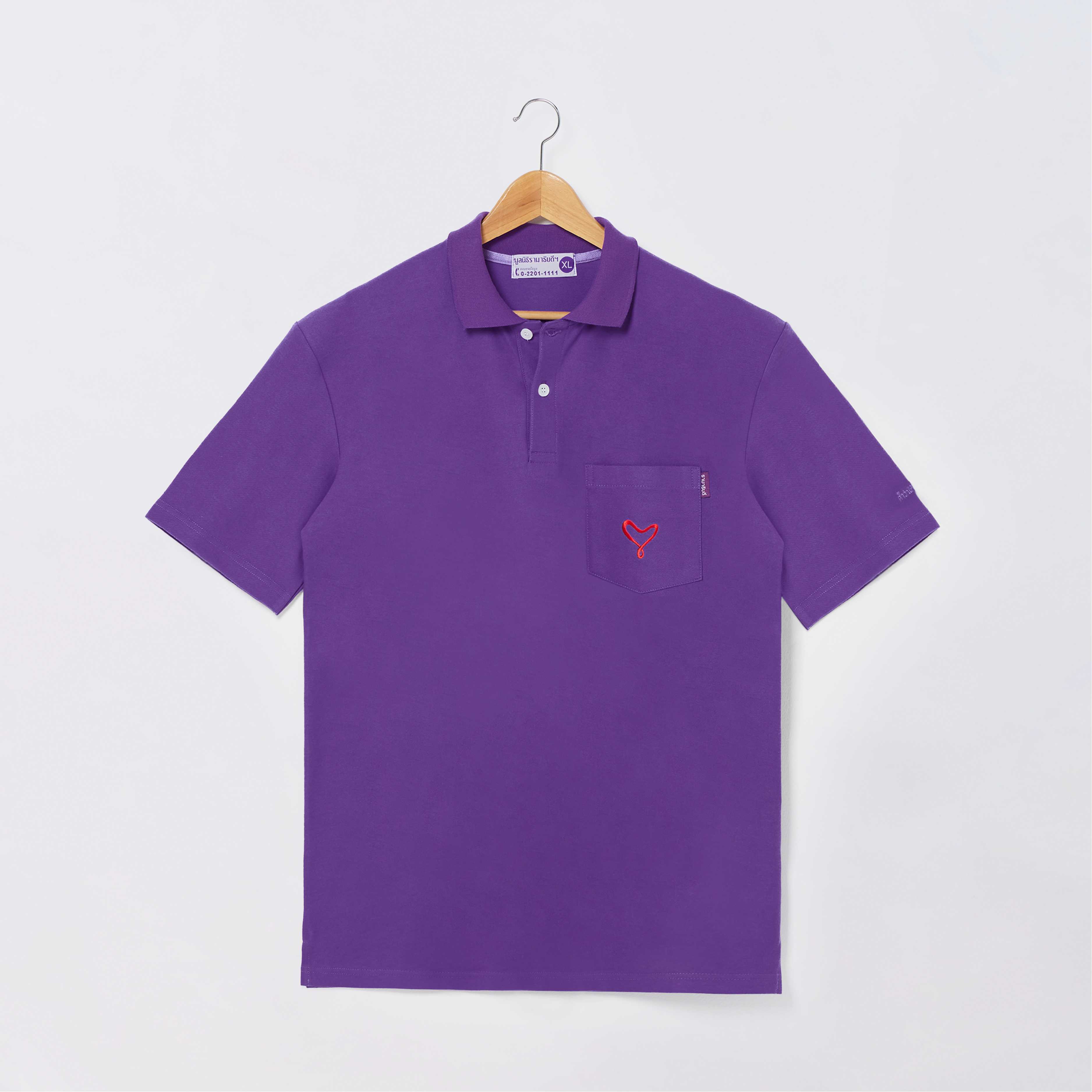 เสื้อโปโลปักแดง Infinity Heart สีม่วงเข้ม