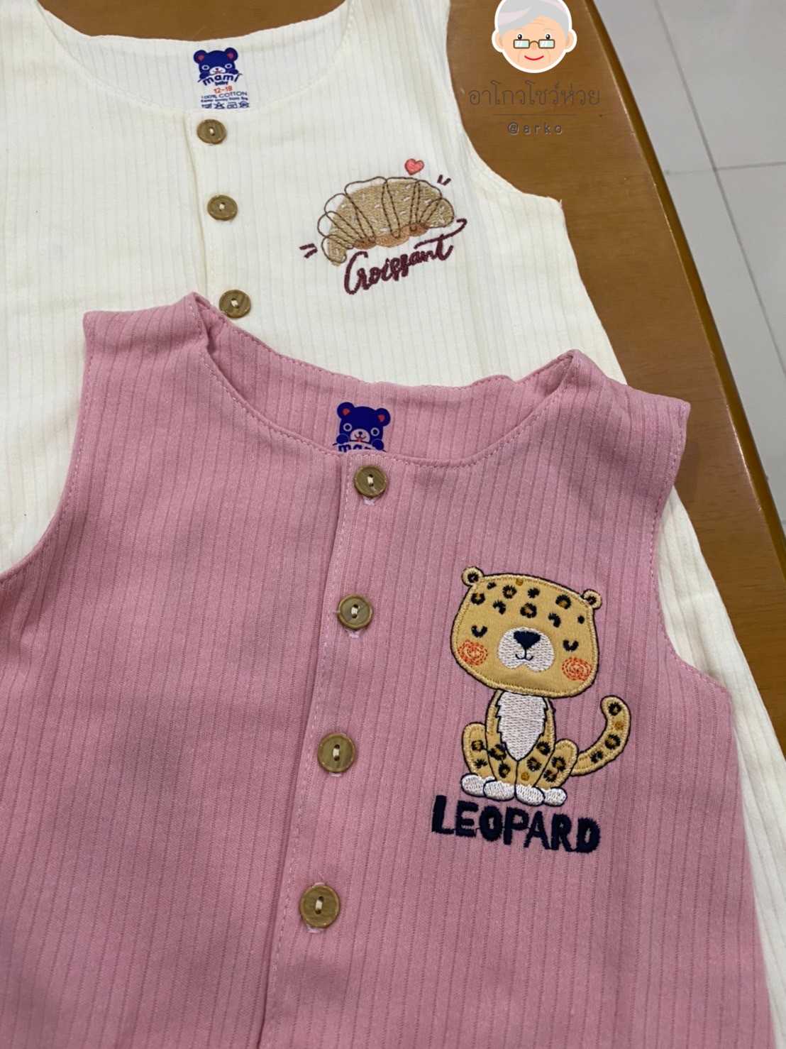 รอมเปอร์แขนกุด ลายครัวซองต์ MAMI BABY