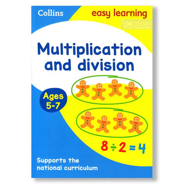 COLLINS EASY LEARNING KS1:MULTIPLICATION&DIVISION AGES 5-7  (9780008134341)