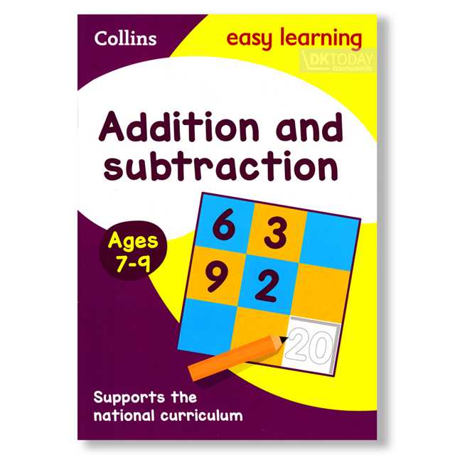 COLLINS EASY LEARNING KS2:ADDITION AND SUBTRACTION AGES 7-9 (9780008134211)