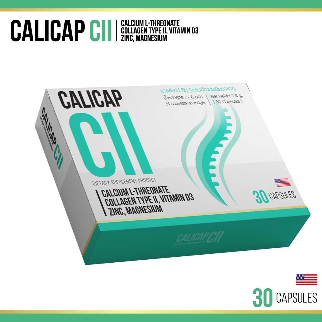 (พร้อมส่ง) Calicap CII แคลเซียมบำรุงกระดูกและข้อ บำรุงข้อเข่าเสื่อม ของแท้ 100%