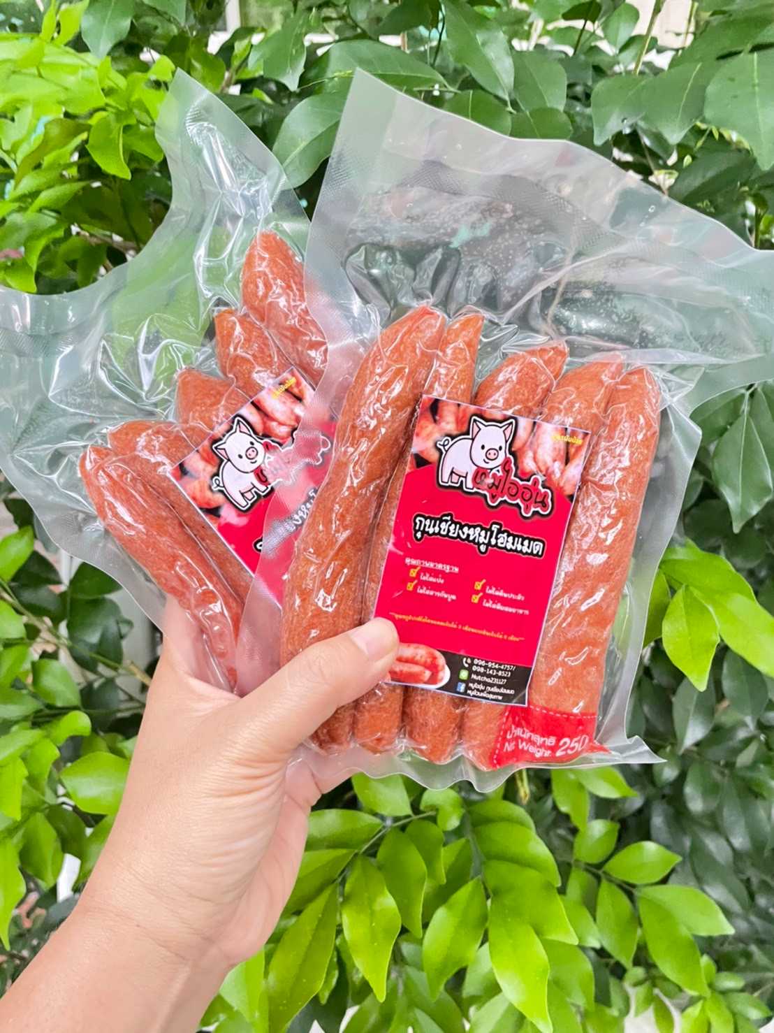 กุนเชียงหมู โฮมเมด สูตรมันน้อย