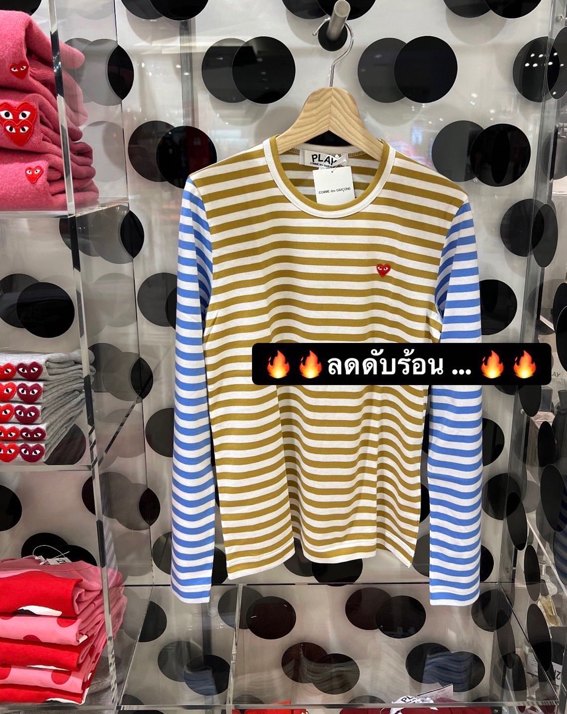 PLAY COMME des GARÇONS : เสื้อยืด Play Comme ลายขวางคอกลมแขนยาว (ของแท้จากญี่ปุ่น 100%)