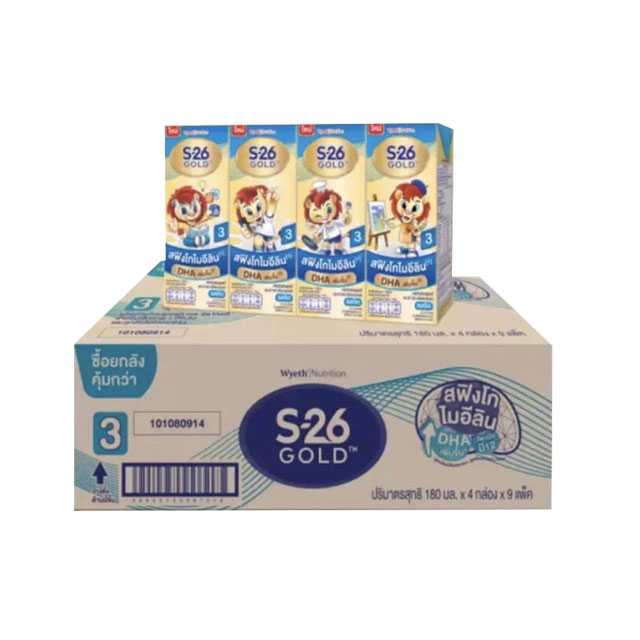 S-26 Gold Progress UHT นมยูเอชที เอส-26 โกลด์ โปรเกรส 180 มล. ยกลัง 36 กล่อง