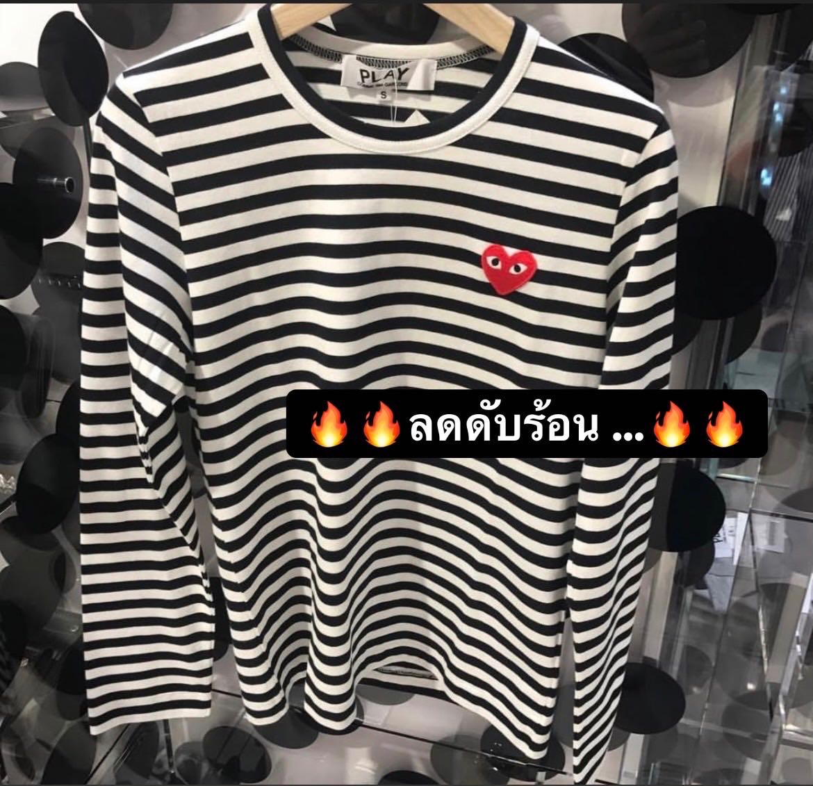 PLAY COMME des GARÇONS : เสื้อยืด Play Comme  ลายขวางคอกลมแขนยาว (ของแท้จากญี่ปุ่น 100%) 