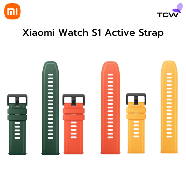 Xiaomi Watch S1 Active Strap