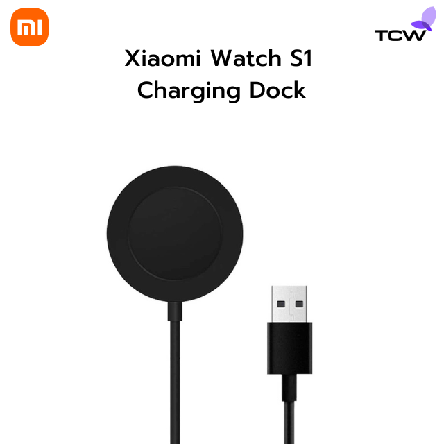 Xiaomi Watch S1 Charging Dock