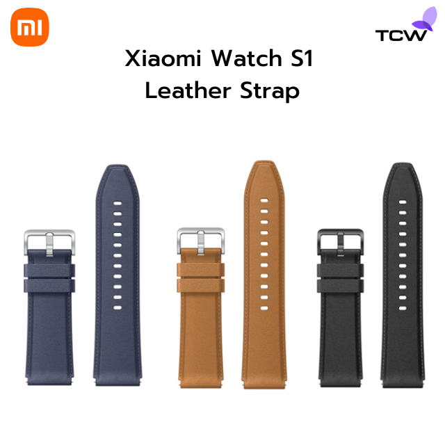 Xiaomi Watch S1 Leather Strap