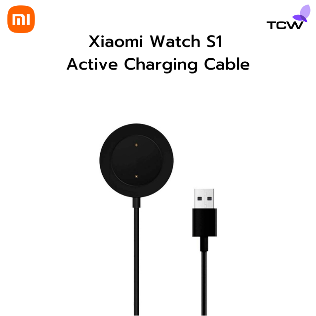 Xiaomi Watch S1 Active Charging Cable