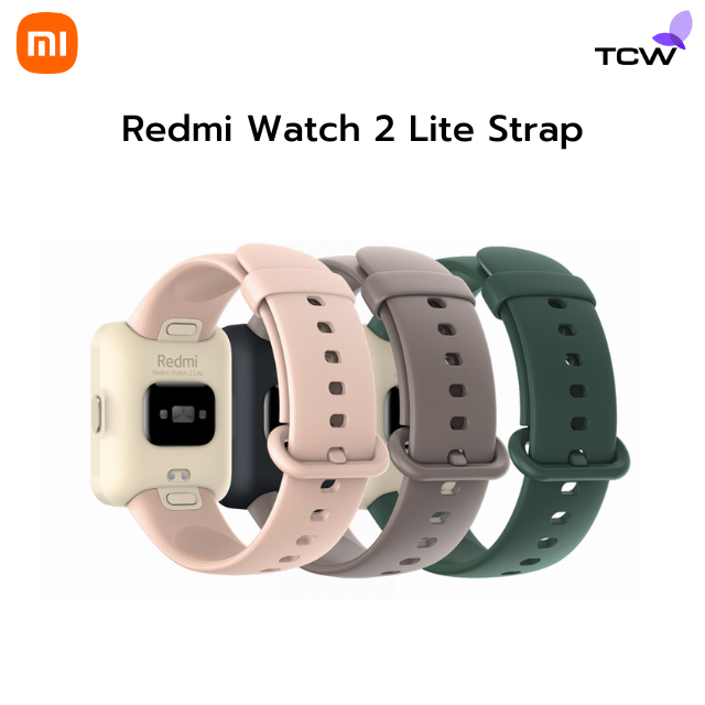 Xiaomi Redmi Watch 2 Lite Strap