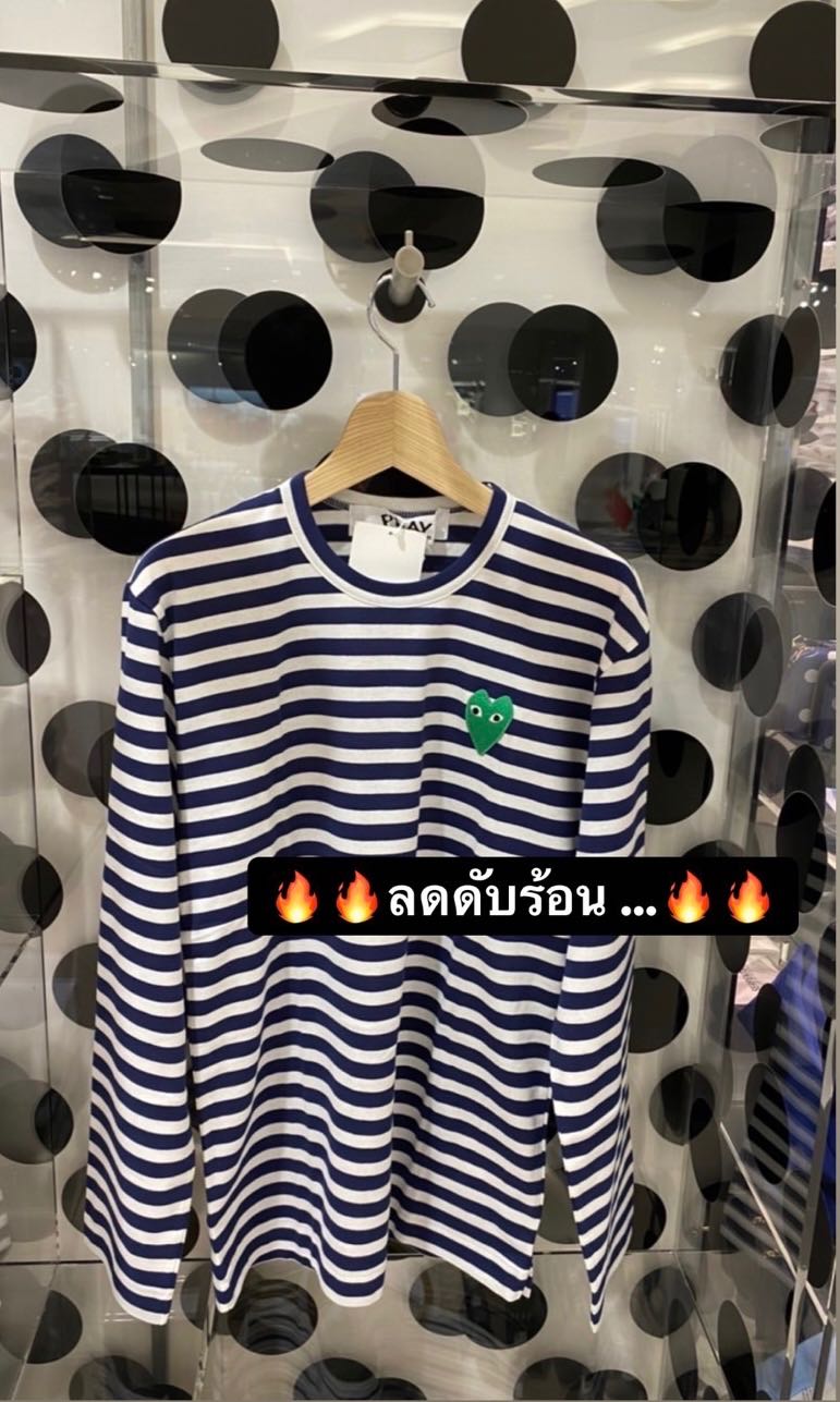 PLAY COMME des GARÇONS : เสื้อยืด Play Comme ลายขวางกรมหัวใจเขียว (ของแท้จากญี่ปุ่น 100%)
