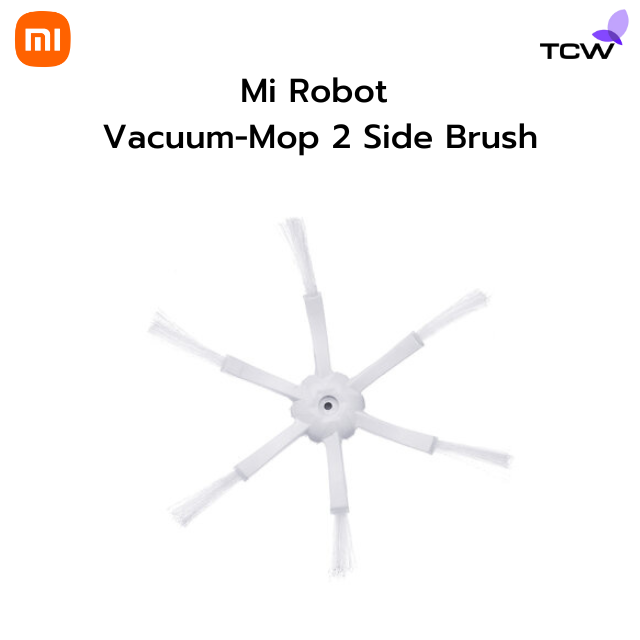 Xiaomi Mi Robot Vacuum-Mop 2 Side Brush