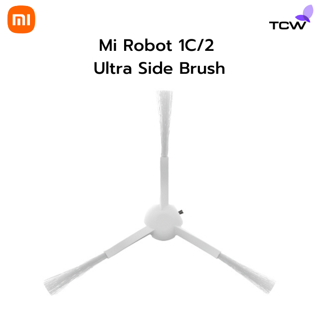 Xiaomi Mi Robot 1C/2 Ultra Side Brush