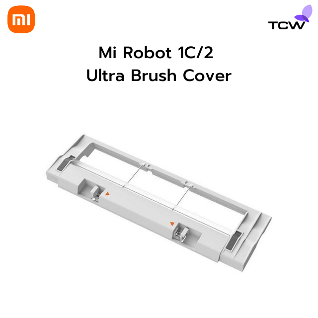 Xiaomi Mi Robot 1C/2 Ultra Brush Cover