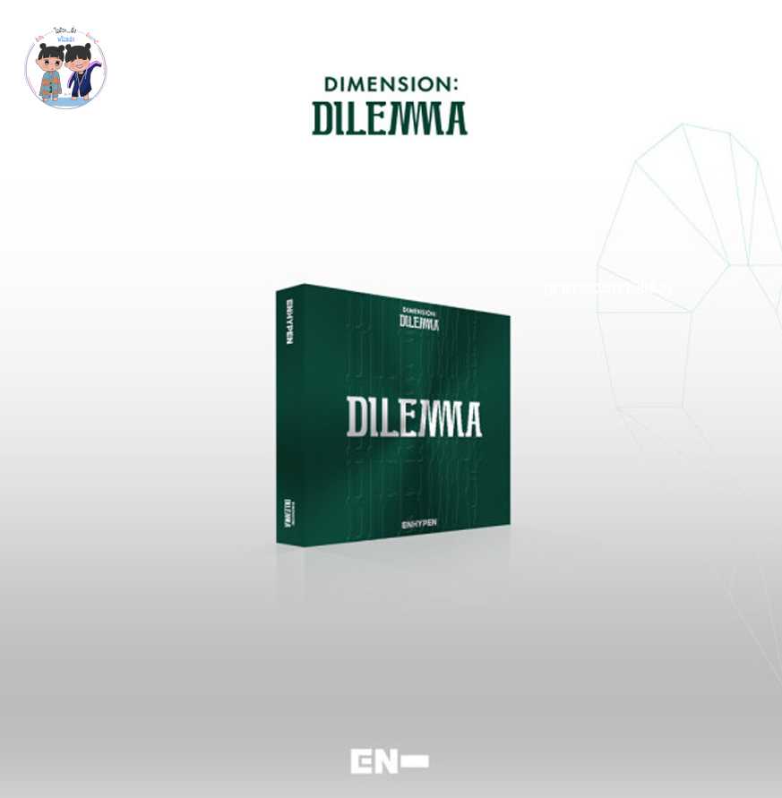 🔥 พร้อมส่งเข้าใหม่ [ENHYPEN] DIMENSION : DILEMMA - (ทักก่อนจ่าย)