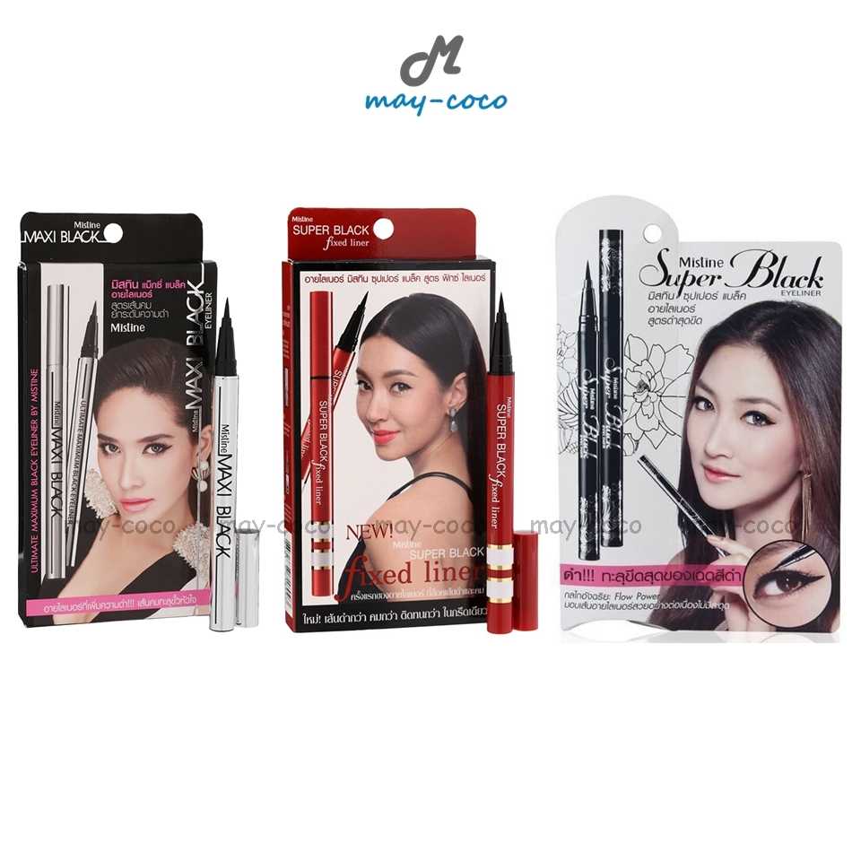 อายไลน์เนอร์ Mistine Super Black Fixed Liner Maxi Black มิสทีน มิสทิน เขียนตา แต่งตา ตาคม อายไลเนอร์