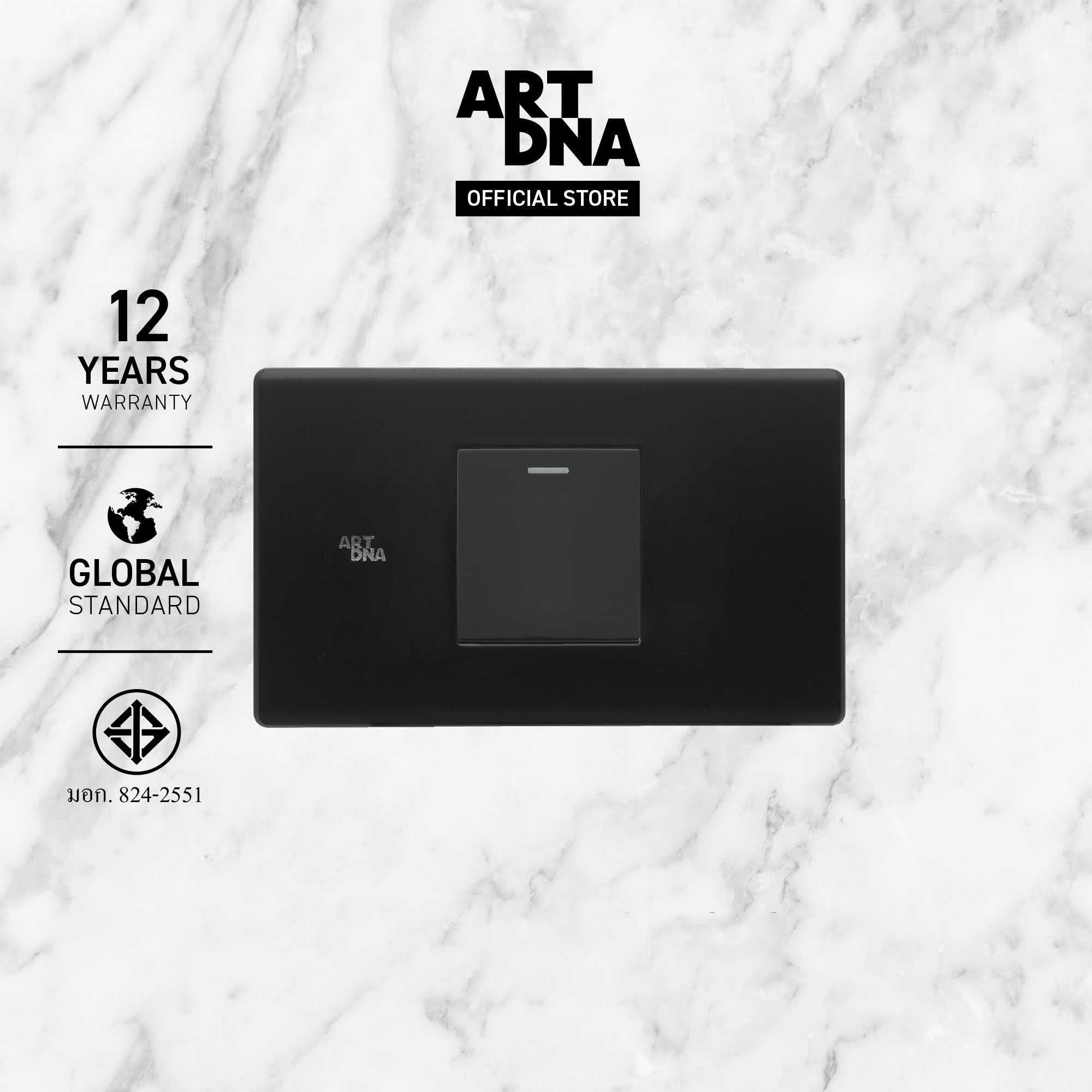 ART DNA รุ่น C3 Switch Size M สีดำ ขนาด 2x4 design switch สวิตซ์ไฟโมเดิร์น สวิตซ์ไฟสวยๆ ปลั๊กไฟสวยๆ