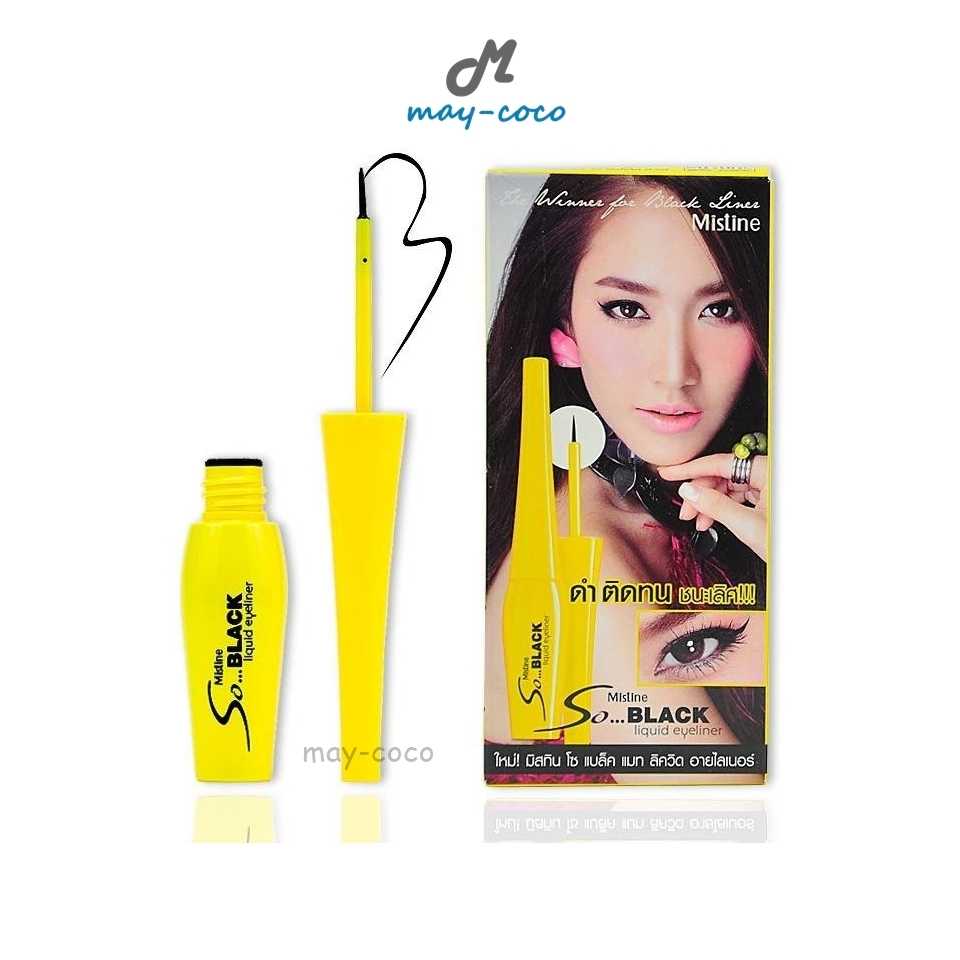 อายไลน์เนอร์ Mistine So Black Matte Liquid Eyeliner มิสทีน มิสทิน เขียนตา เขียนขอบตา กรีดตา กันน้ำ