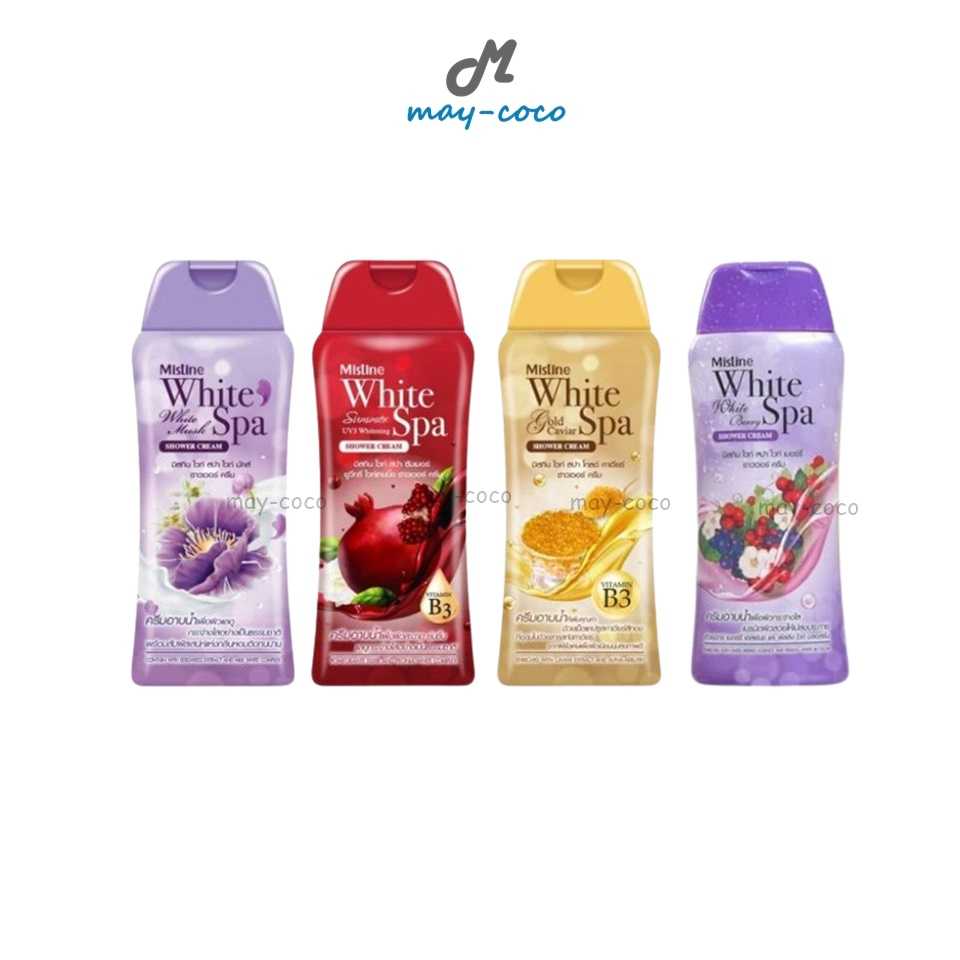ครีมอาบน้ำ Mistine White Spa Shower Cream White Musk/ Summer UV3/ Gold Caviar/ White Berry