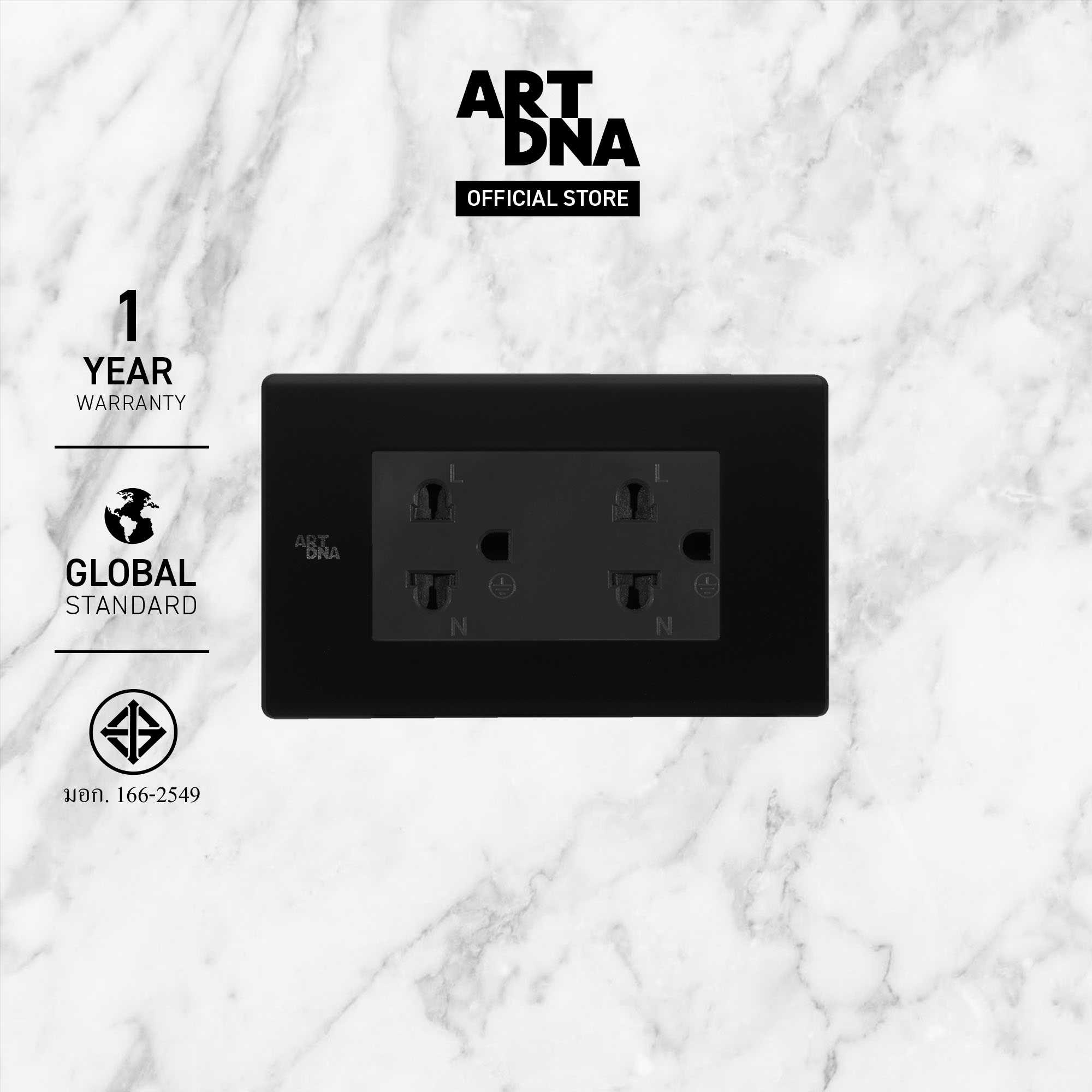 ART DNA รุ่น C3 Double 3 Pin Socket Size L สีดำ ขนาด 2x4 design switch สวิตซ์ไฟสวยๆ ปลั๊กไฟสวยๆ