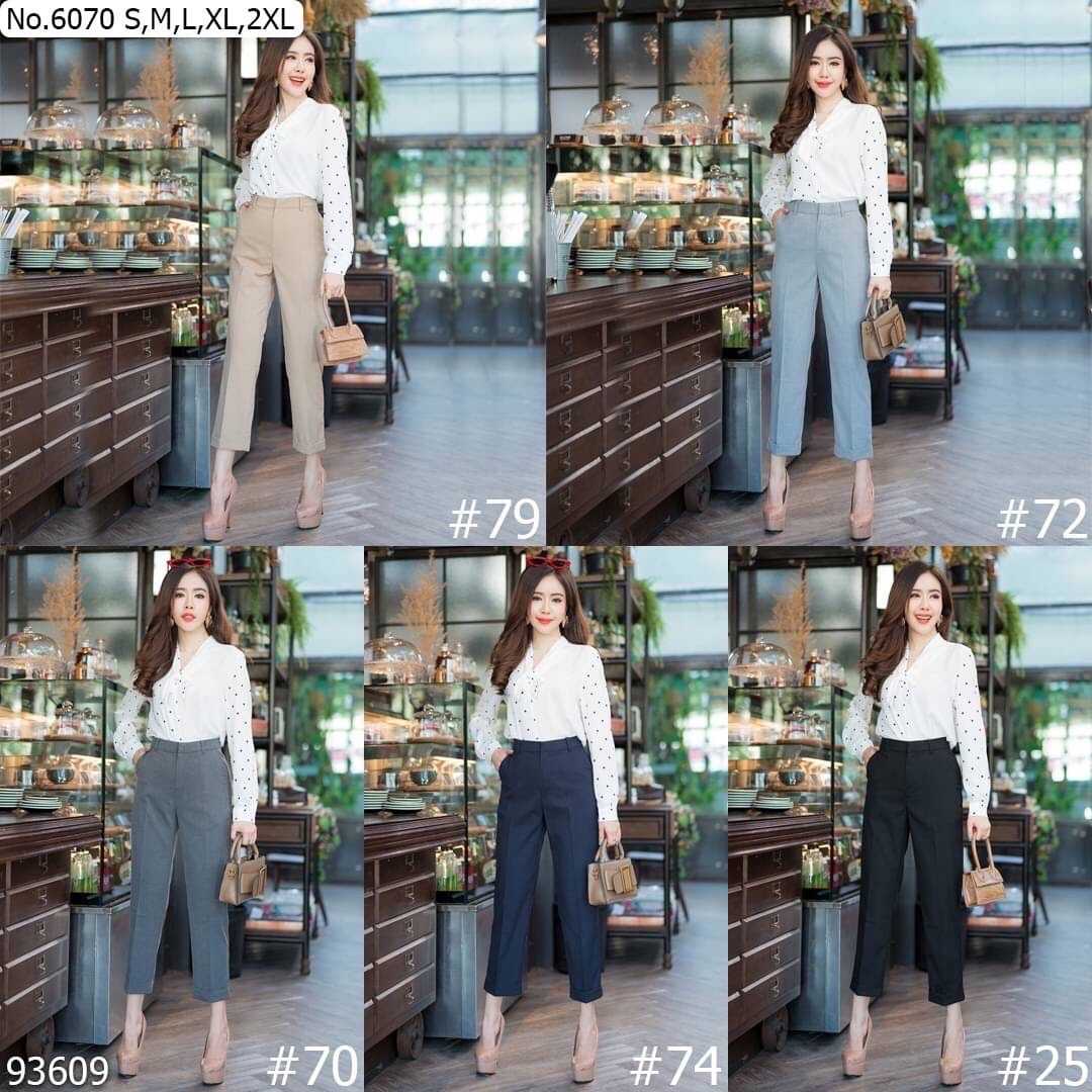 Maristar กางเกง9ส่วน No. 6070 ผ้านิ่มลินิล ไม่ยืด
