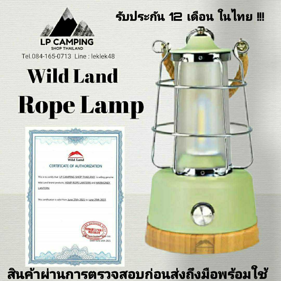 🔥ตะเกียง LED Camping ไม้จริง แนวVintage รุ่น Rope Lamp Green - Wild Land สีเขียว