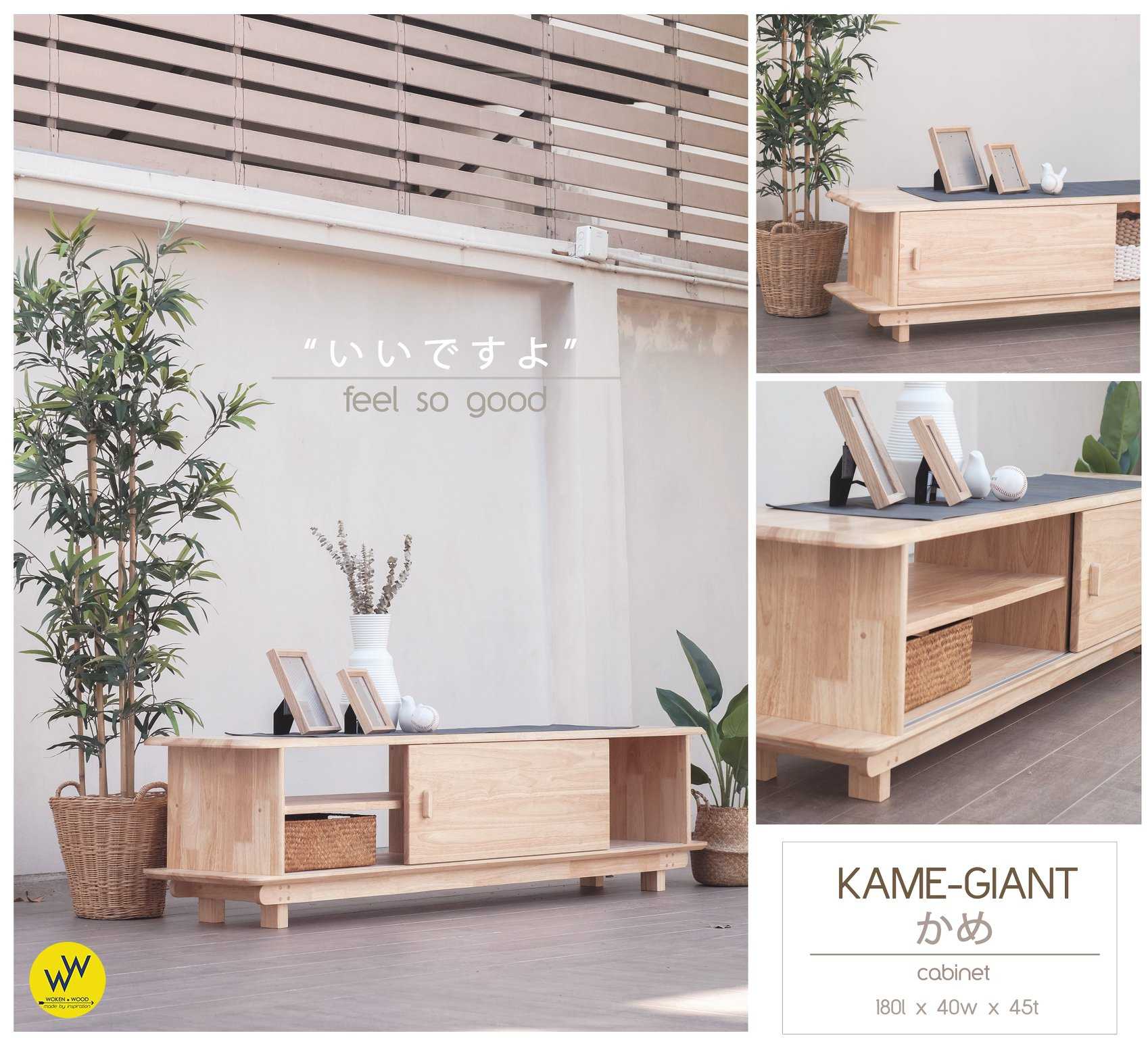 KAME GIANT Cabinet 150x40x45