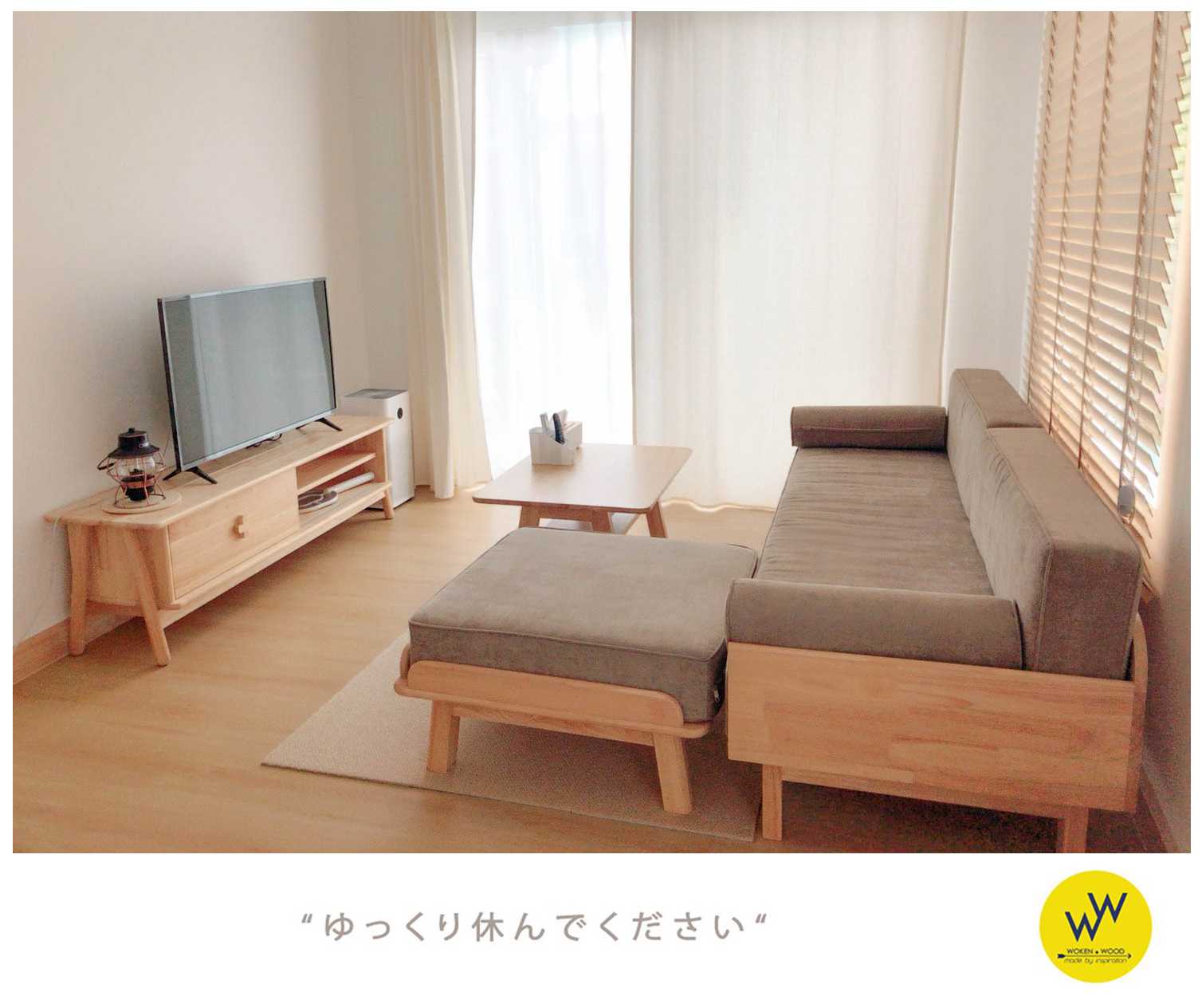 โซฟาพร้อมสตูล รุ่น NOHARA ขนาดยาวรวม 225 cm ส่วนวางเบาะยาว 200 cm x 74 cm
