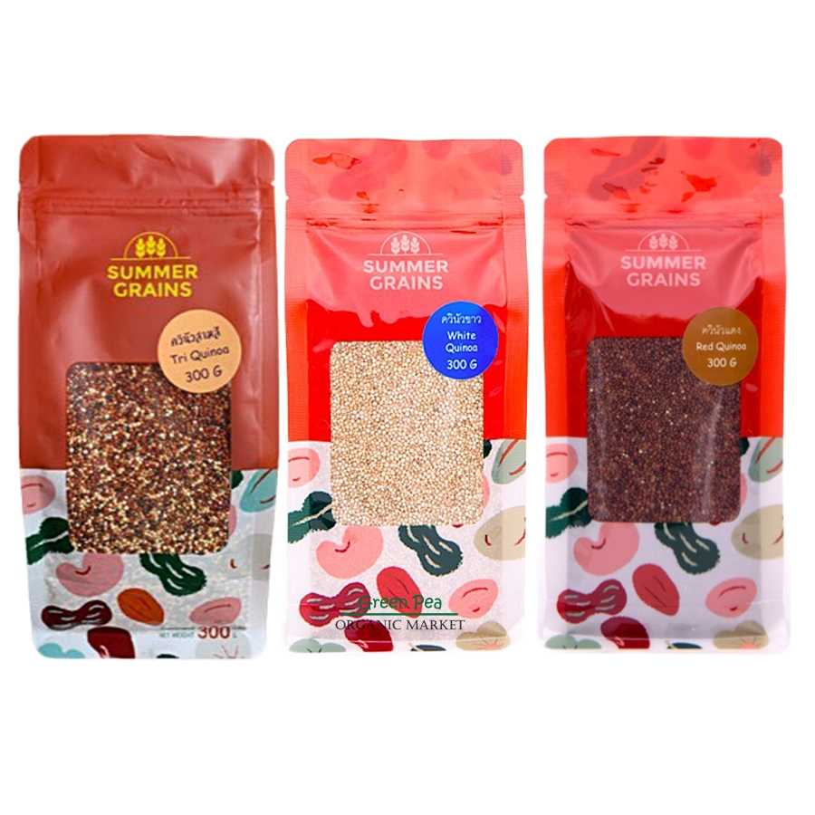 ควินัว ออร์แกนิค 300g. Organic Quinoa Summer grains ขาว / แดง / มิกซ์ควินัว อาหารยอดฮิต