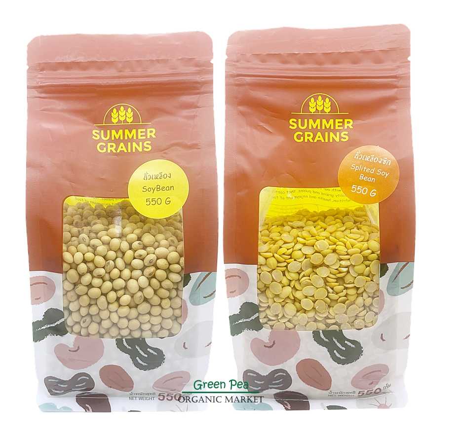 Summer grains ถั่วเหลือง เต็มเมล็ด / ซีก  เมล็ดถั่วเหลือง ปลอดสาร Summer grains Soy Bean อาหารยอดฮิต