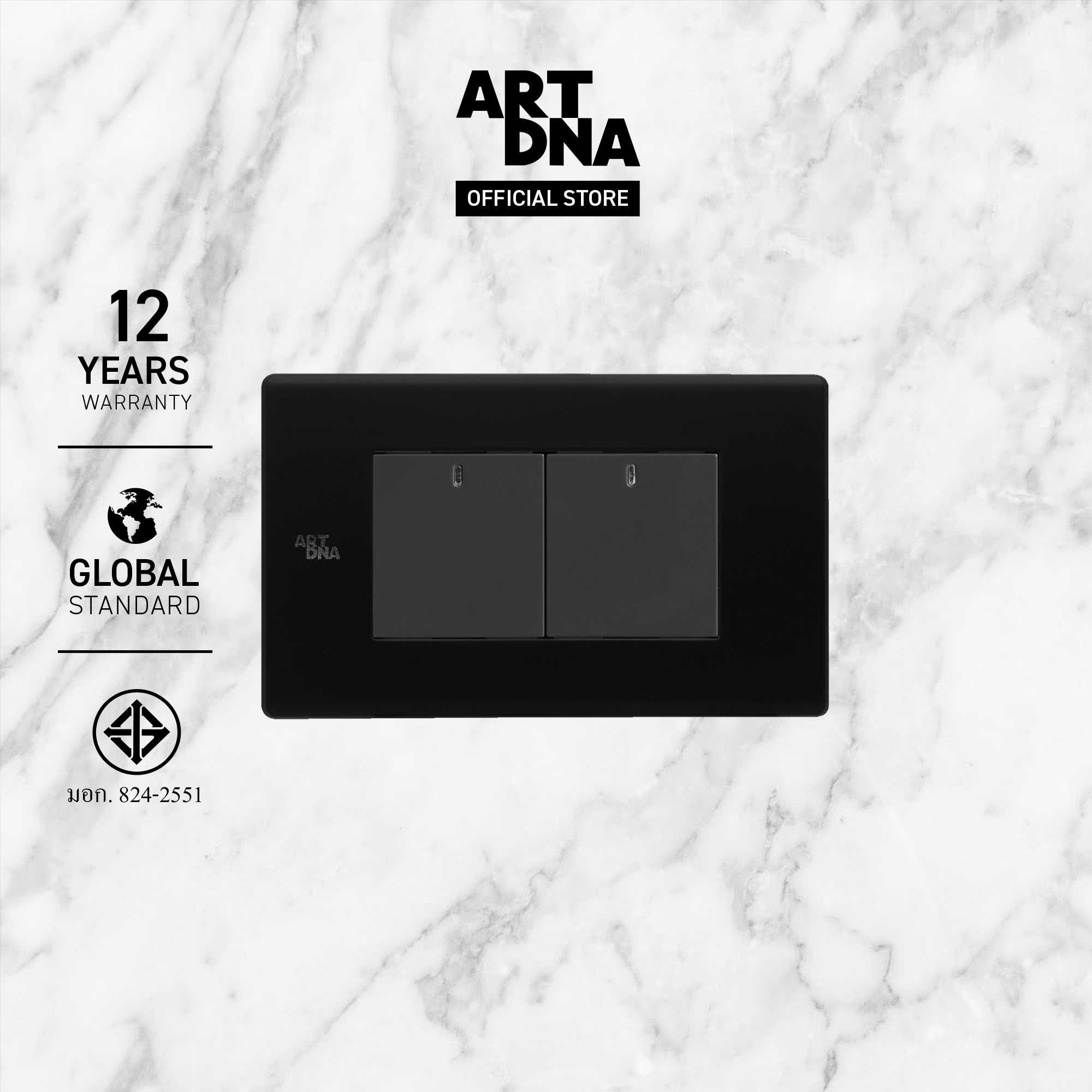 ART DNA รุ่น C3 Switch LED Size M สีดำ ขนาด 2x4 สวิตซ์ไฟโมเดิร์น สวิตซ์ไฟสวยๆ ปลั๊กไฟสวยๆ