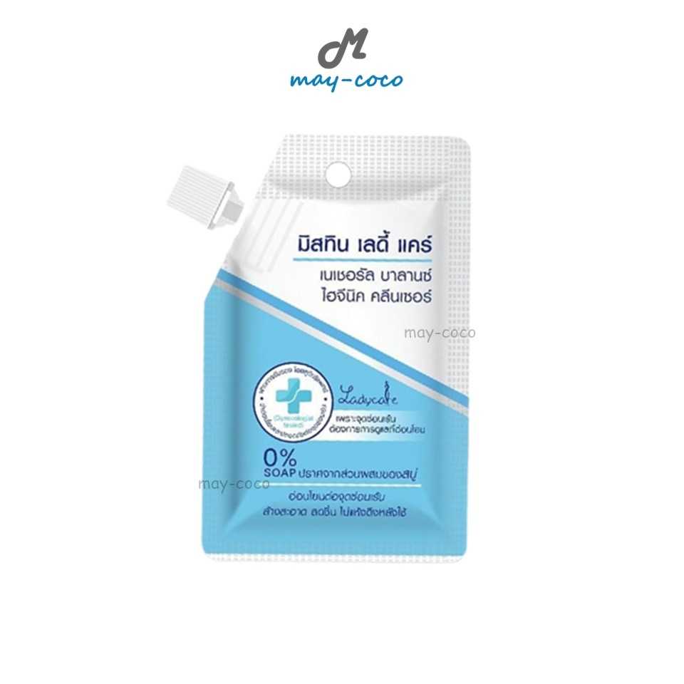 (ซอง) น้ำยาล้างจุดซ่อนเร้น Mistine Ladycare Natural Balance Hygienic Cleanser มิสทีน น้ำยาอนามัย