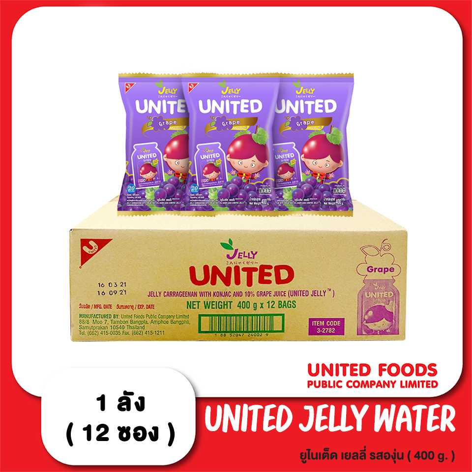 ยูไนเต็ด เยลลี่ รสองุ่น 400 g. 1x12x20 (ยกลัง)