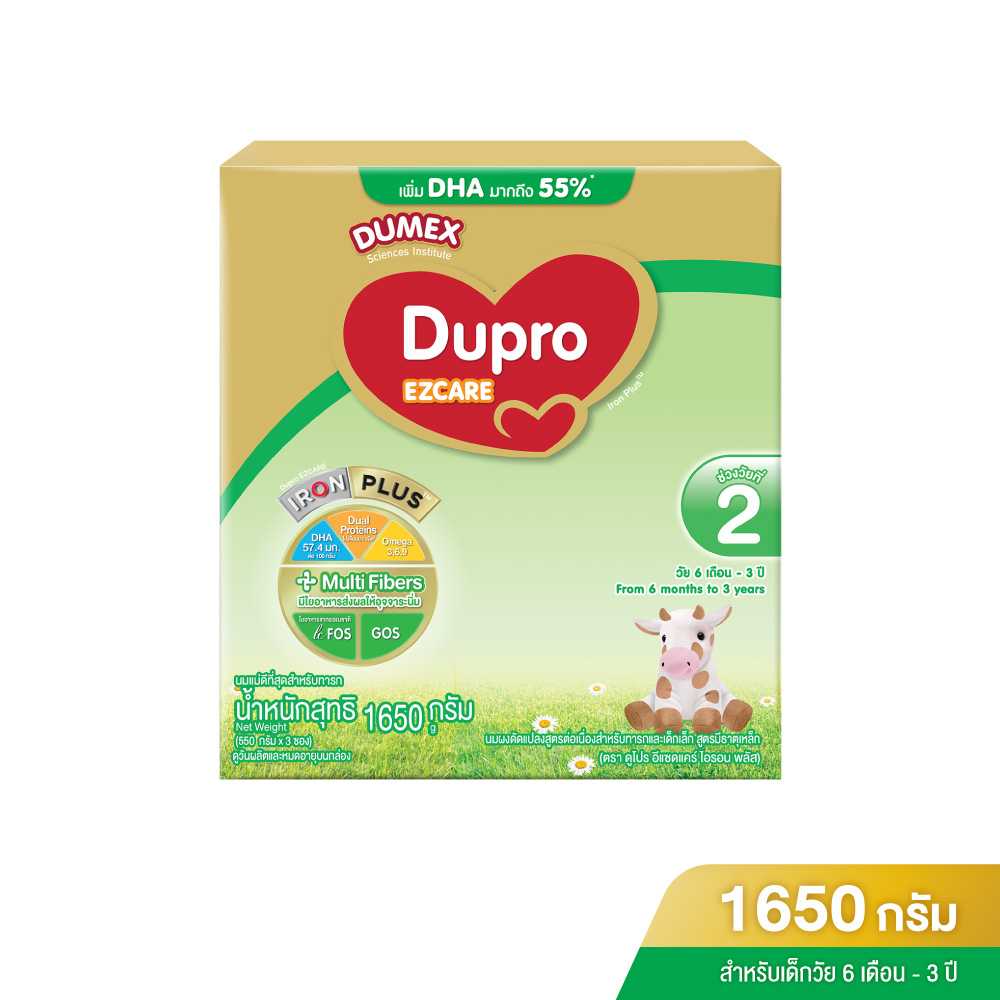 Dupro Ezcare นมผง ดูโปร อีแซดแคร์ ไอรอน พลัส สูตร 2 ขนาด 1650 กรัม