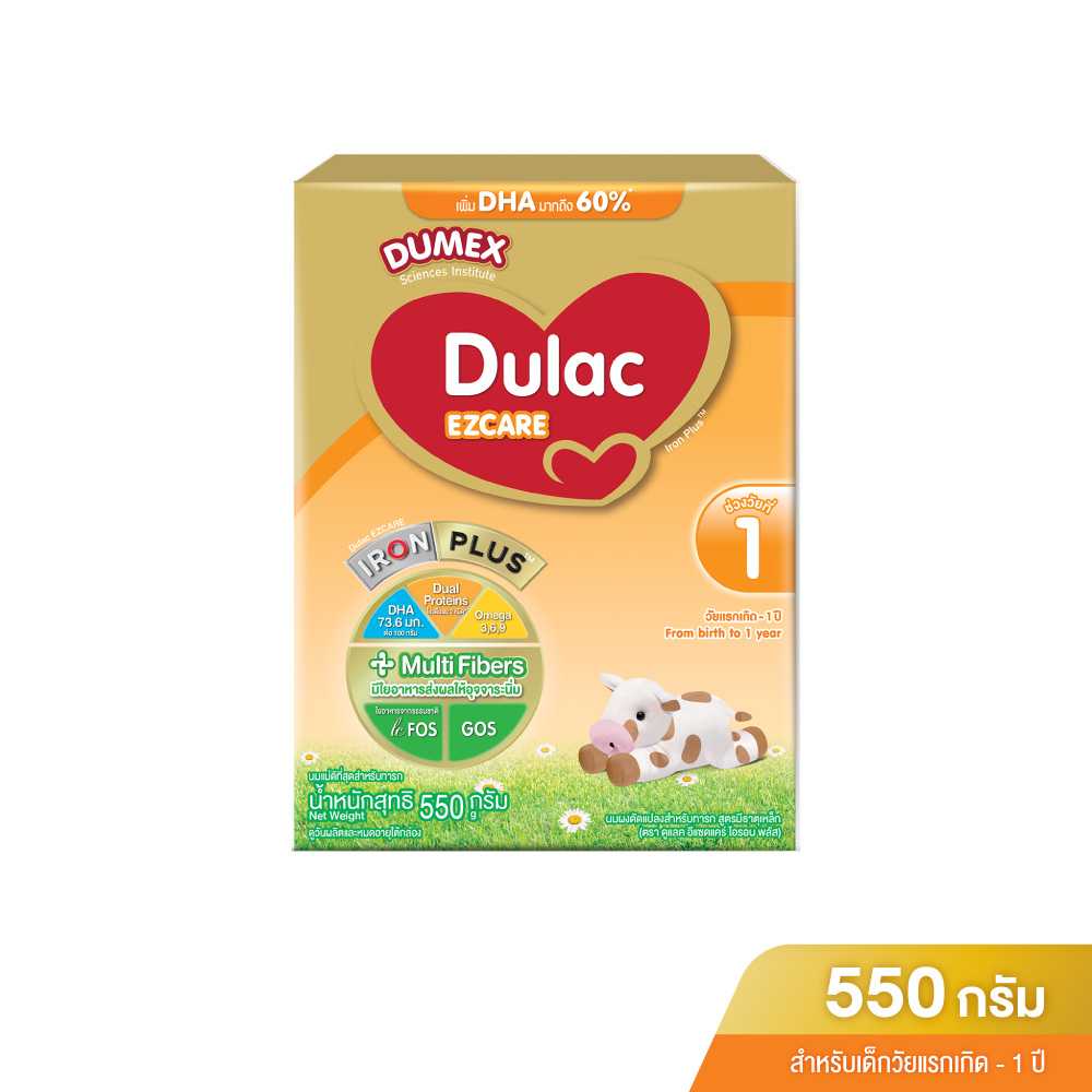 Dulac Ezcare นมผง ดูแลค อีแซด แคร์ ไอรอน พลัส ขนาด 550 กรัม