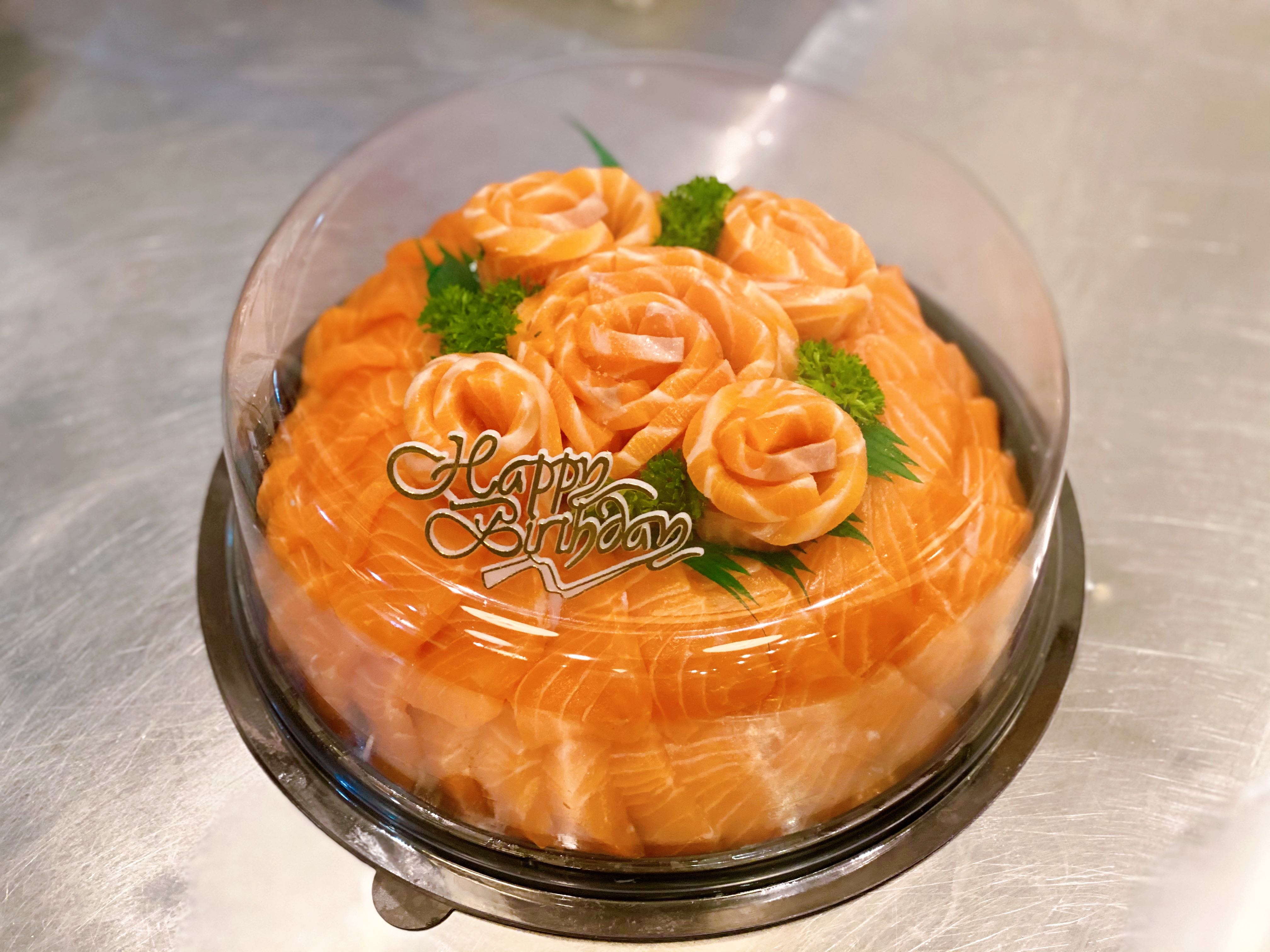 Salmon cake