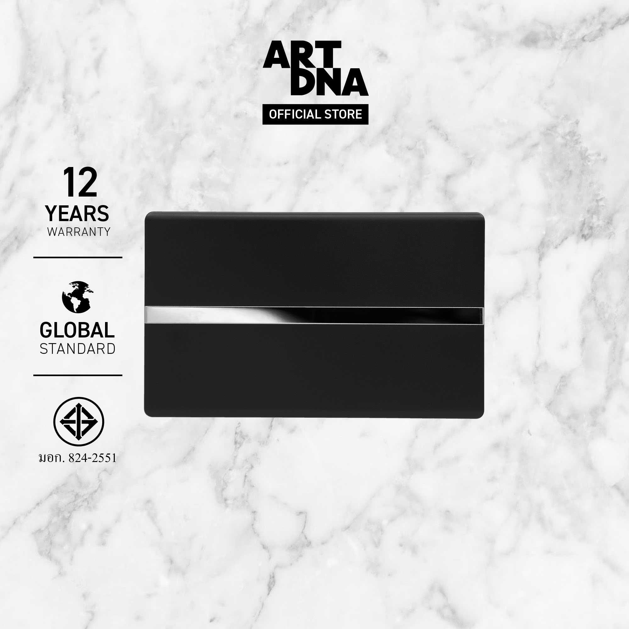 ART DNA รุ่น C6 Frameless Switch 1 GANG สีดำ ขนาด 2x4 design switch สวิตซ์ไฟโมเดิร์น สวิตซ์ไฟสวยๆ