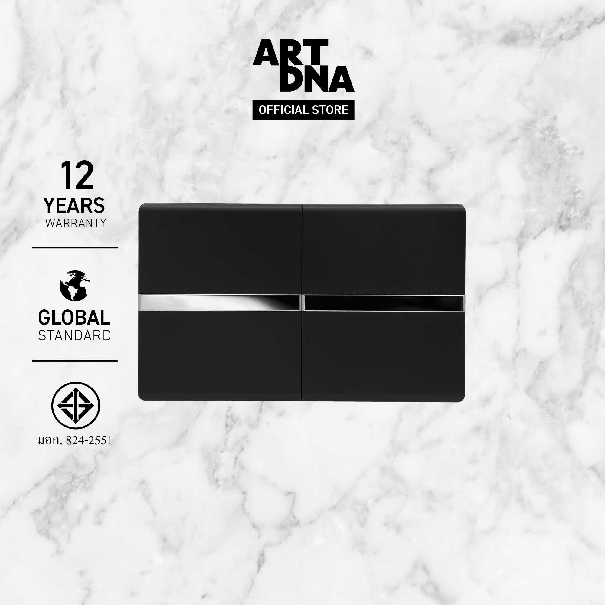 ART DNA รุ่น C6 Frameless Switch 2 GANG สีดำ ขนาด 2x4 design switch สวิตซ์ไฟโมเดิร์น สวิตซ์ไฟสวยๆ