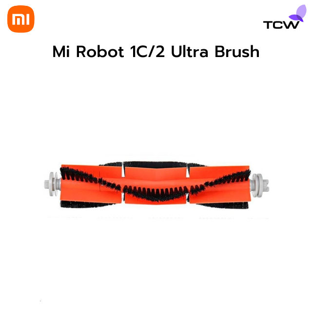 Xiaomi Mi Robot 1C/2 Ultra Brush