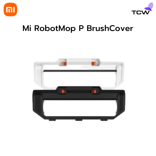 Xiaomi Mi RobotMop P BrushCover