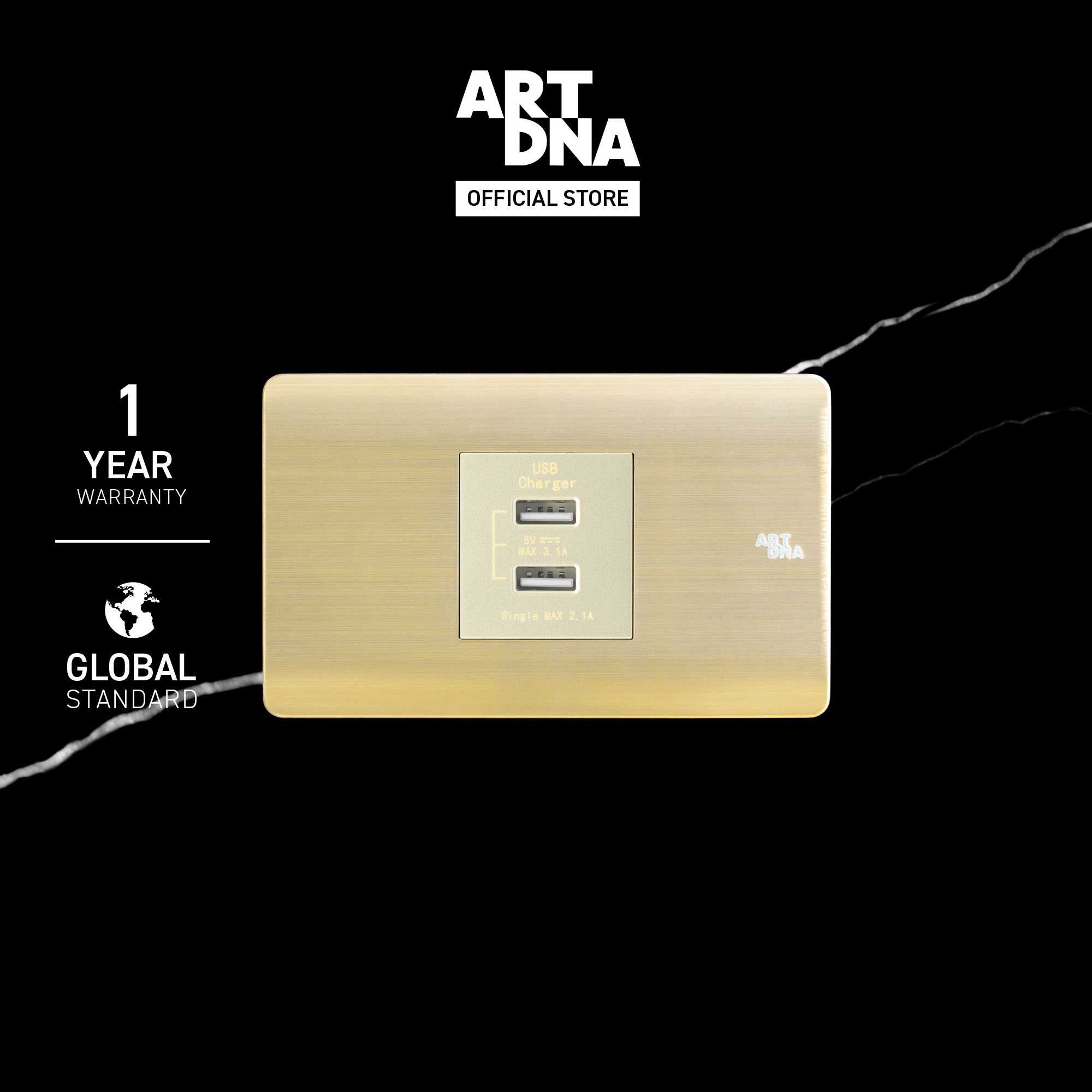ART DNA รุ่น A85 USB Socket Size M สีทอง design switch สวิตซ์ไฟโมเดิร์น สวิตซ์ไฟสวย ปลั๊กไฟสวย