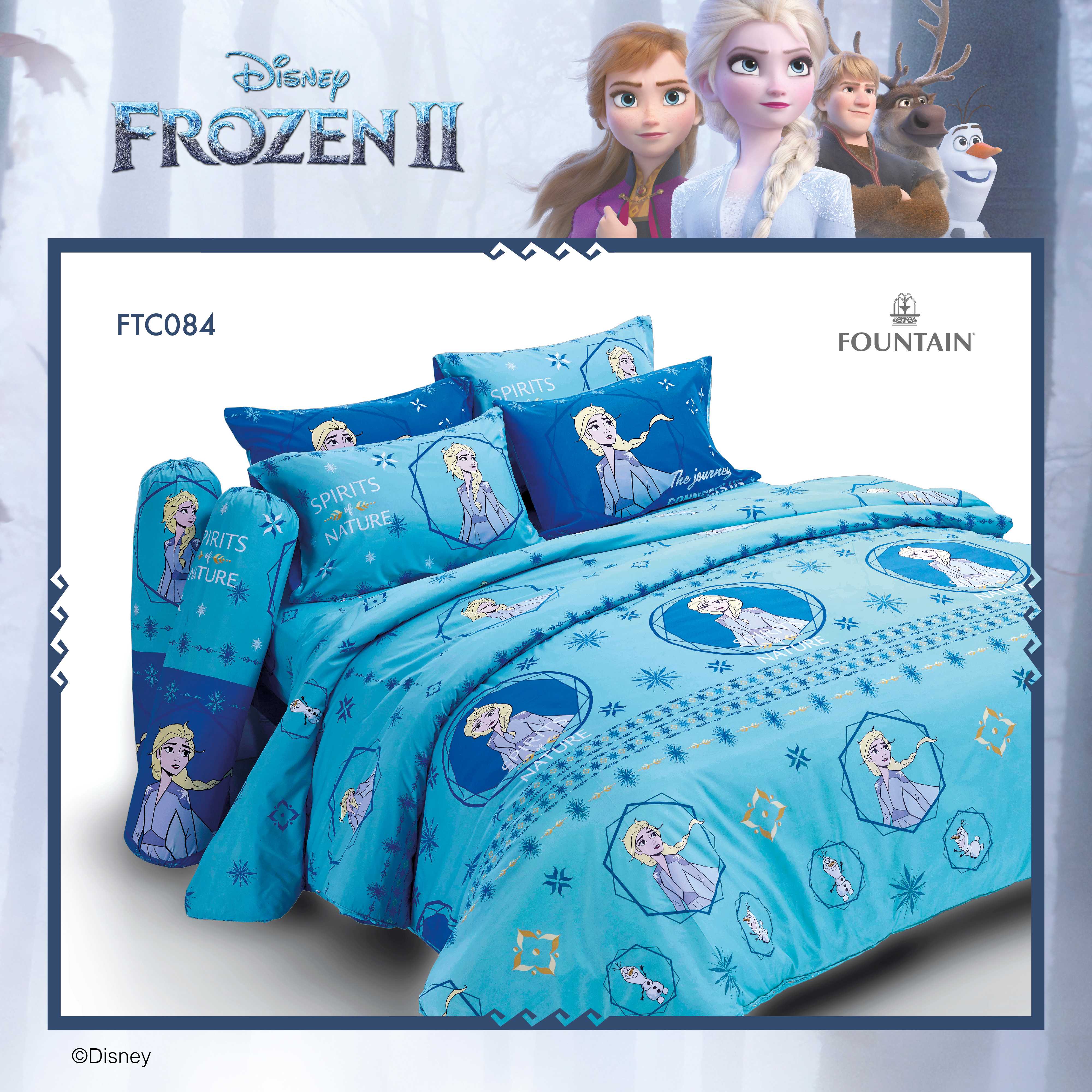 ผ้านวม ลาย Frozen 60x80 นิ้ว ส่งฟรี