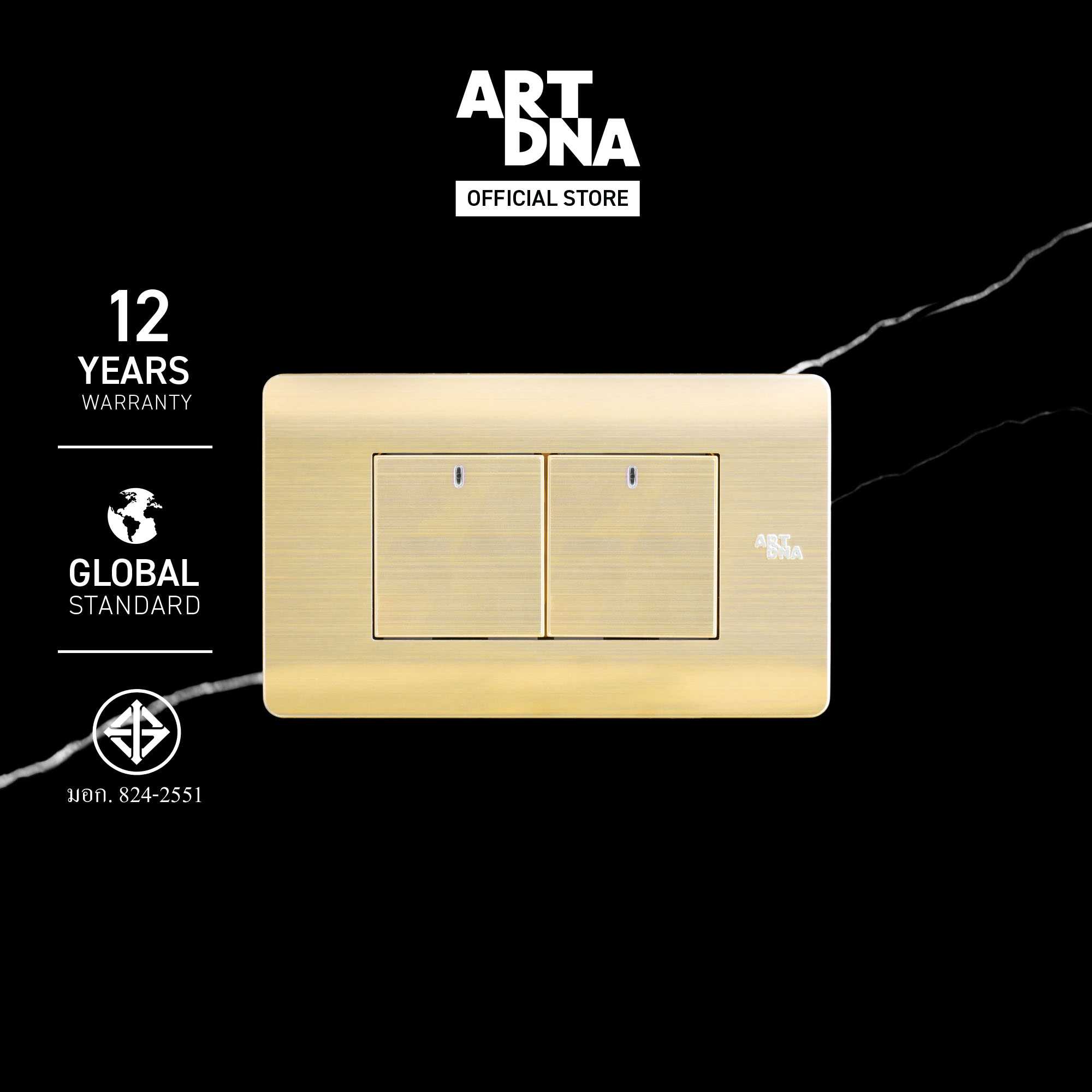ART DNA รุ่น A85 Switch LED Size M สีทอง design switch สวิตซ์ไฟโมเดิร์น สวิตซ์ไฟสวยๆ ปลั๊กไฟสวยๆ