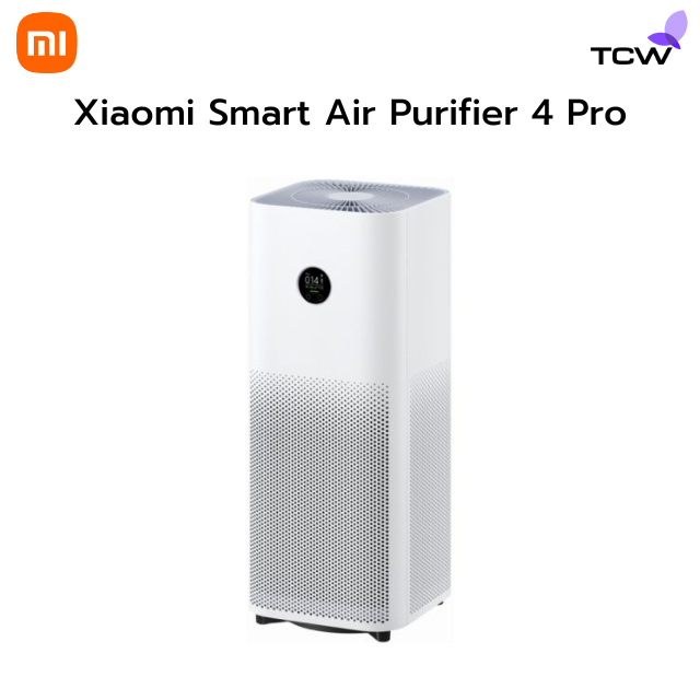 Xiaomi Smart Air Purifier 4 Pro