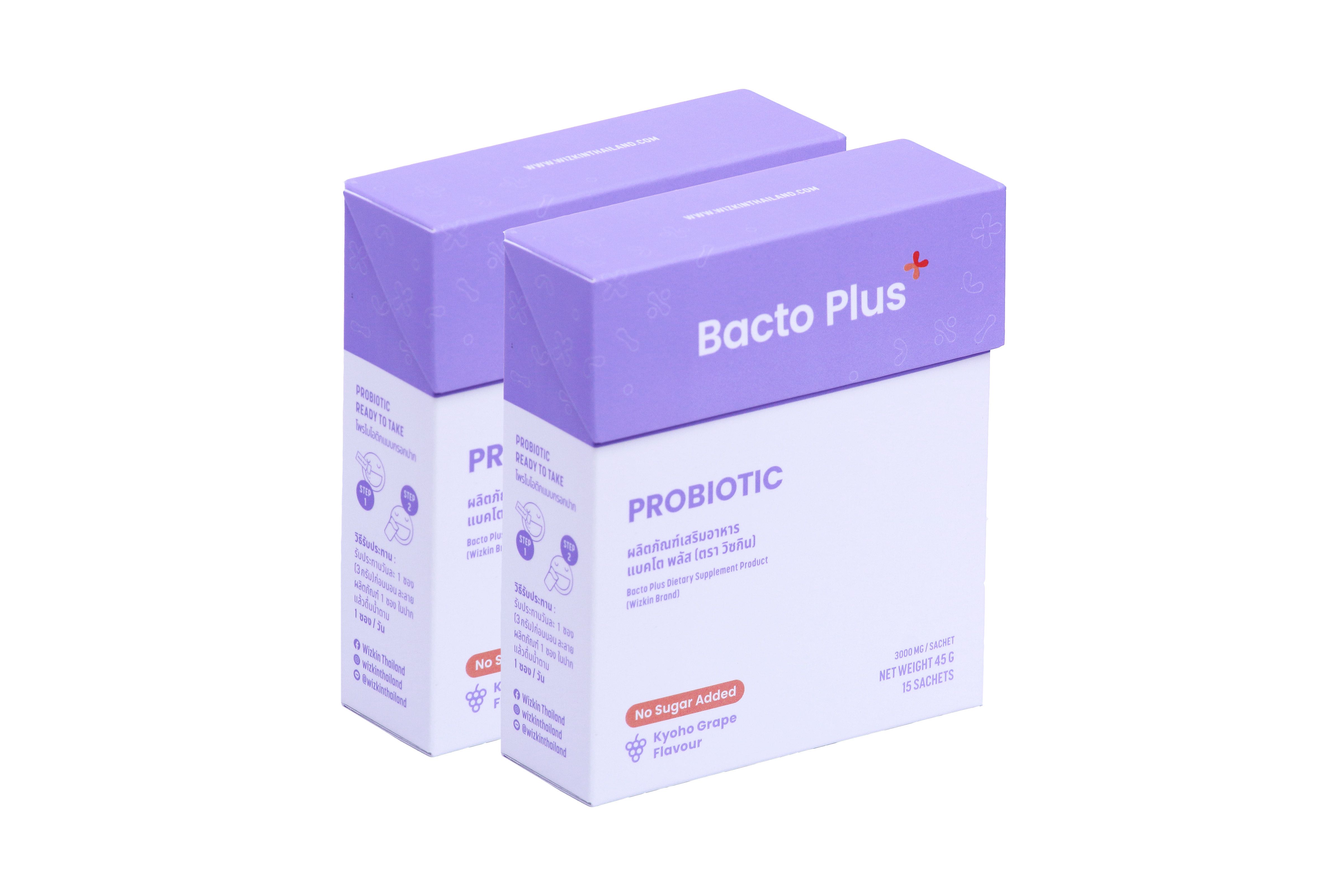 Bacto Plus+ 2 กล่อง (30 ซอง)