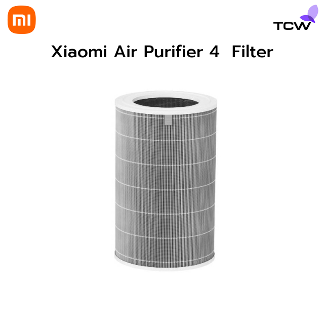 Xiaomi Air Purifier 4 Filter